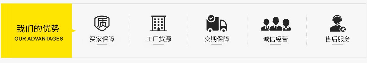濟寧越達環保設備有限公司